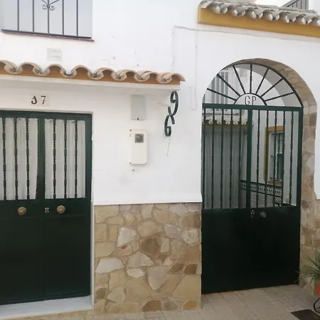 El Rincon Del Marques Alcalá de los Gazules